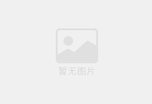 天长混凝土拆除公司的电话号码是多少？